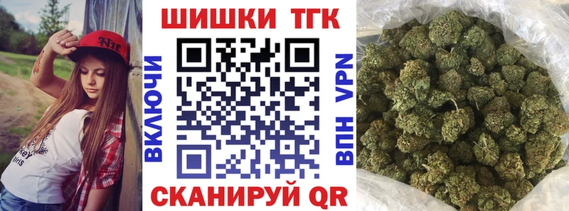 Наркотические вещества Иланский Канабис АМФ Меф