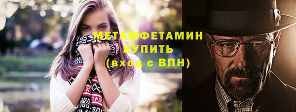 каннабис Дмитров