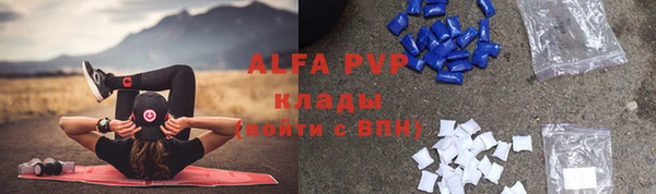 каннабис Дмитров