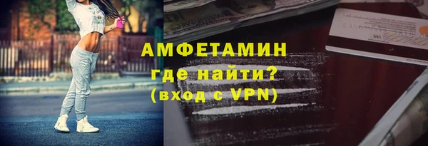каннабис Дмитров