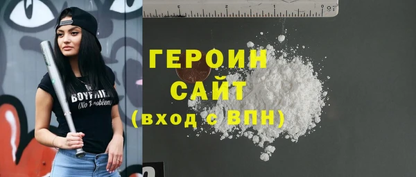 мдпв Дмитриев