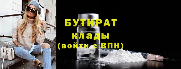 мдпв Дмитриев