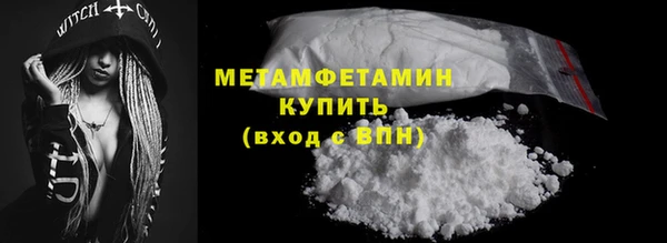 мдпв Дмитриев