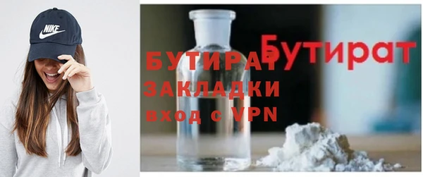 мдпв Дмитриев