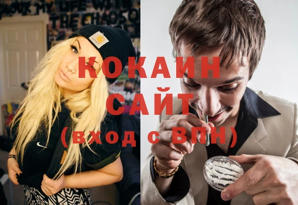 каннабис Дмитров