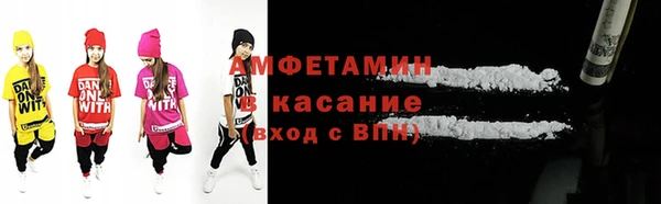 каннабис Дмитров
