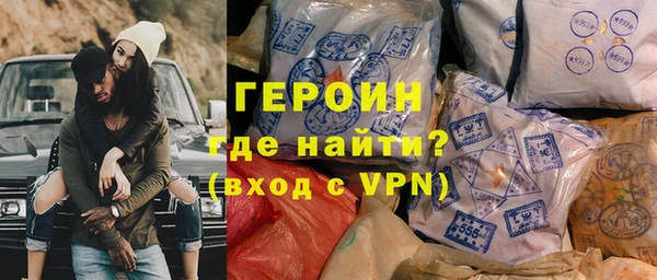молекула духа Дмитровск