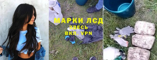 каннабис Дмитров