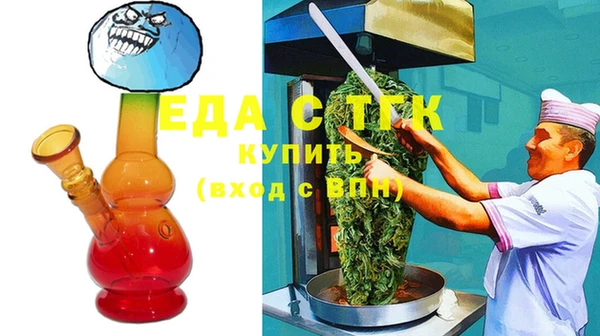 каннабис Дмитров