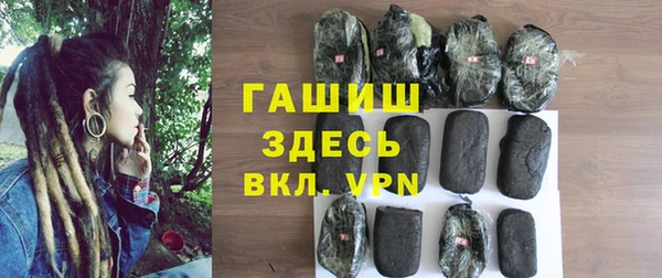 винт Санкт-Петербург