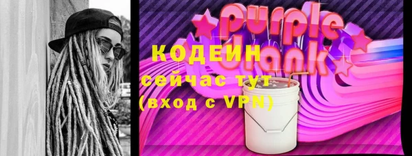 каннабис Дмитров