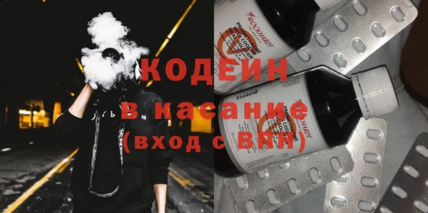 ешки Новосибирск