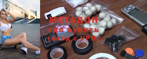 кокаин Ельня
