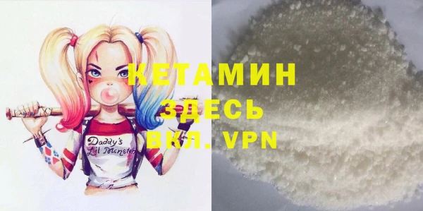 каннабис Дмитров