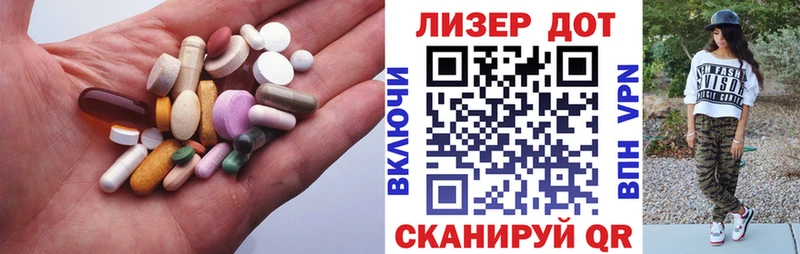 где продают наркотики  Иланский  blacksprut ONION  LSD-25 экстази ecstasy 